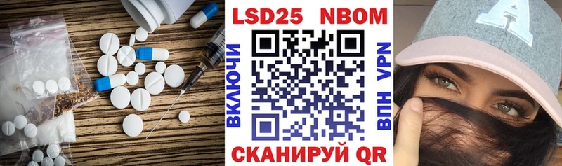 ЛСД экстази ecstasy  Североуральск 