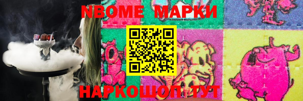 ЛСД экстази кислота Североуральск