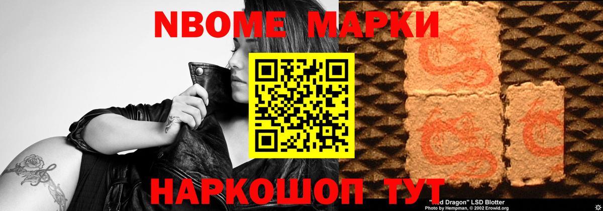 Североуральск  LSD-25 экстази  Лсд 25 экстази кислота  Вход с VPN  LSD-25 экстази кислота 