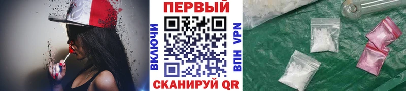 МЕТАМФЕТАМИН Декстрометамфетамин 99.9%  Североуральск 